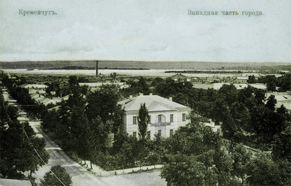 Image - Kremenchuk: county school (early 20th century).